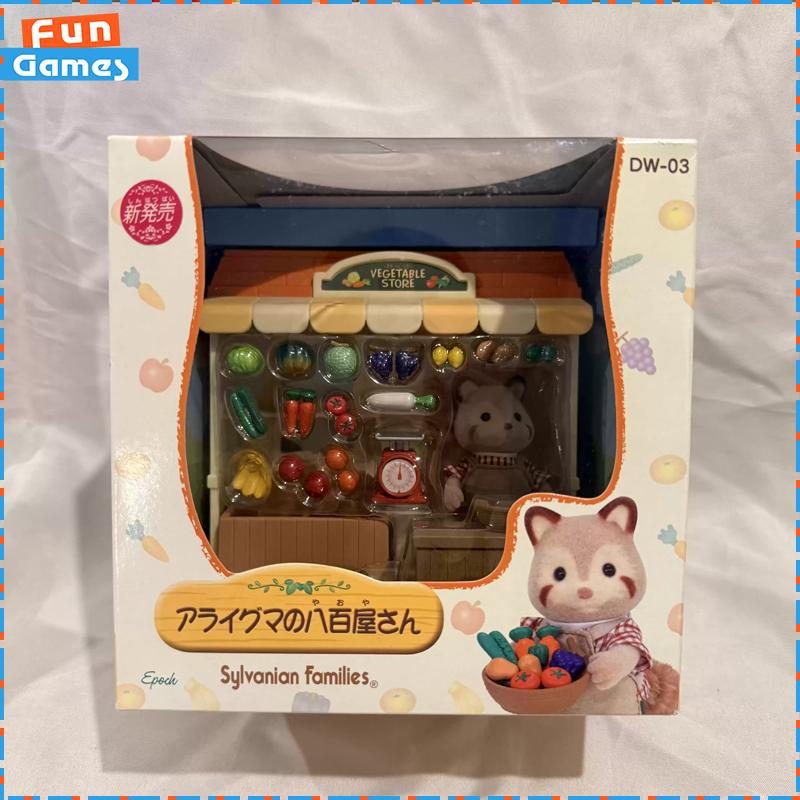 Vintage Collectible Market - Sylvanian Families Stopgezette winkelserie Wasbeer Groentenwinkel