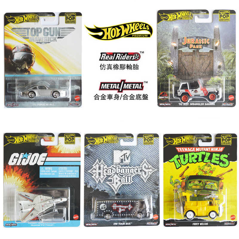 Mattel Collectible & Vintage Dolls - 2025 Nieuwe Collectie Mattel Hot Wheels