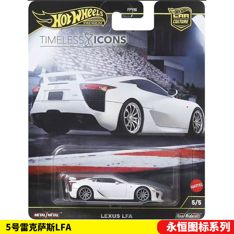 Mattel Hot Wheels 1/64 Collect - Mattel Collectible & Vintage Dolls recensie en prijs