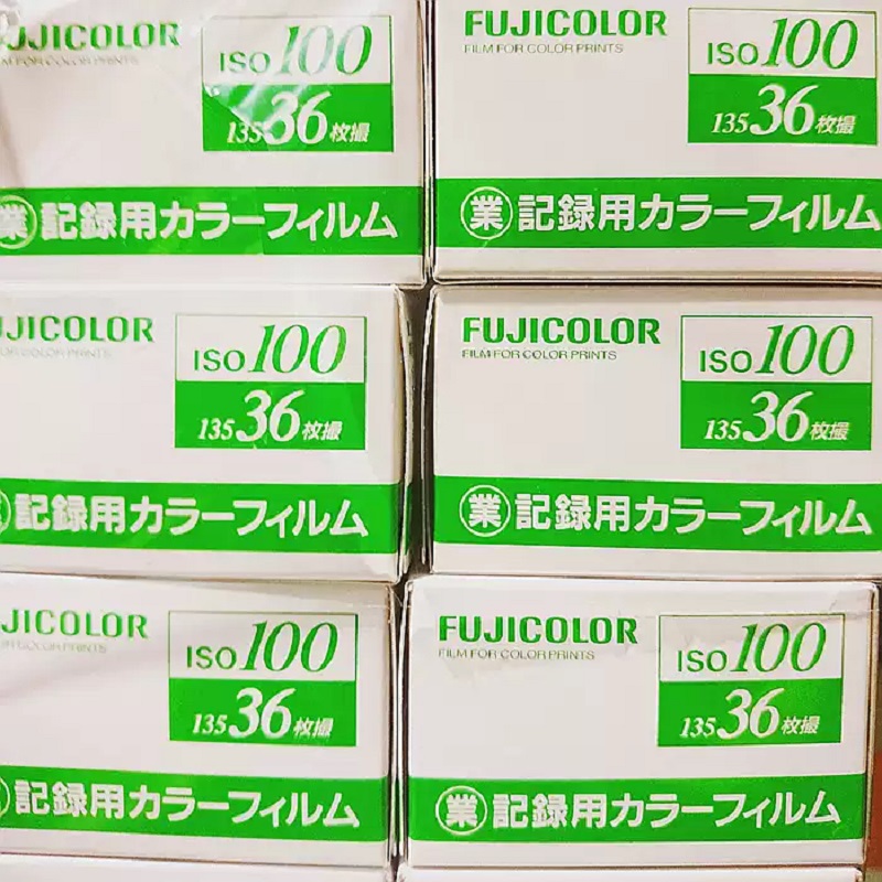 Fujicolor 35mm film ISO100 100 - Film Camera 35Mm recensie en prijs