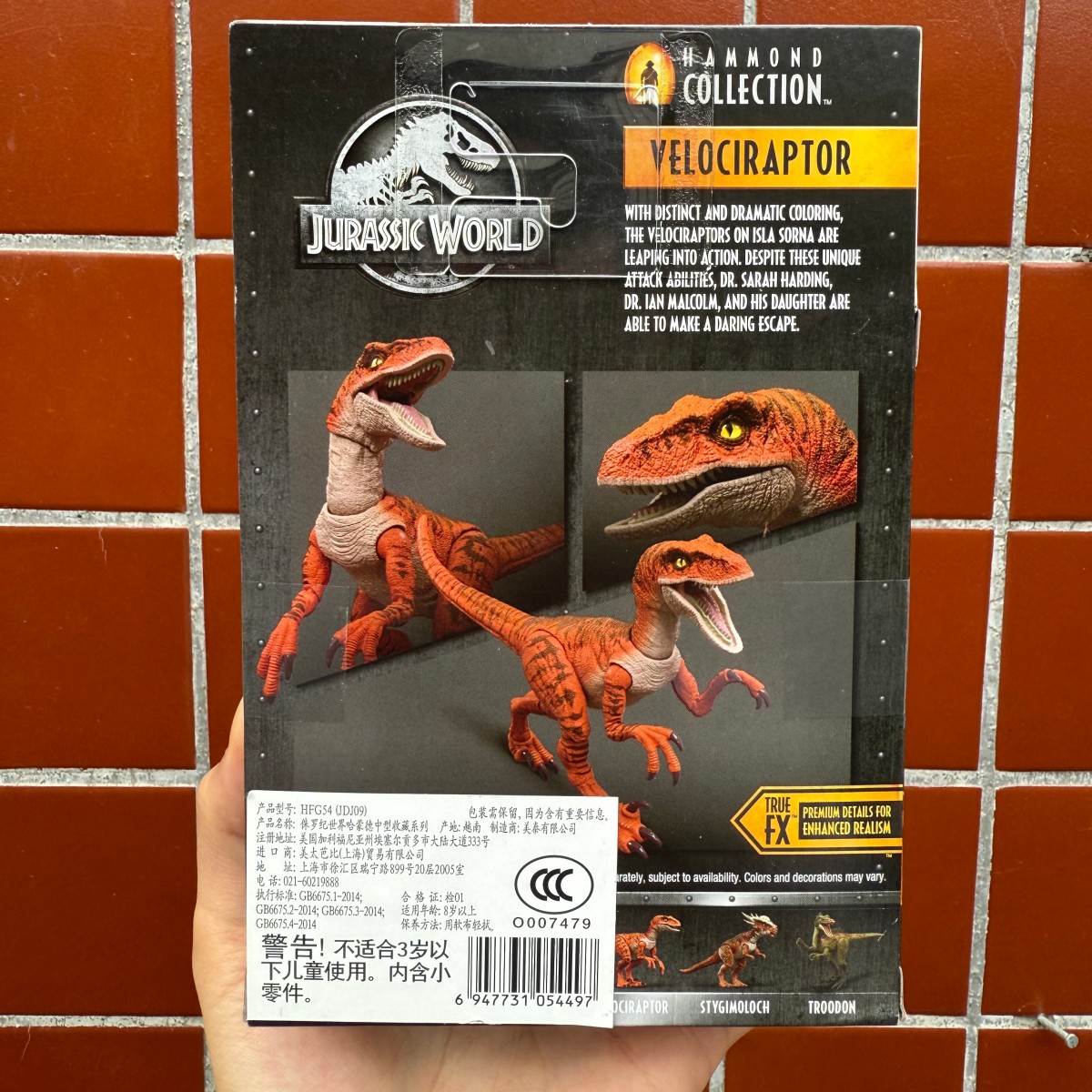Mattel Jurassic World Hammond  - Mattel Collectible & Vintage Dolls recensie en prijs