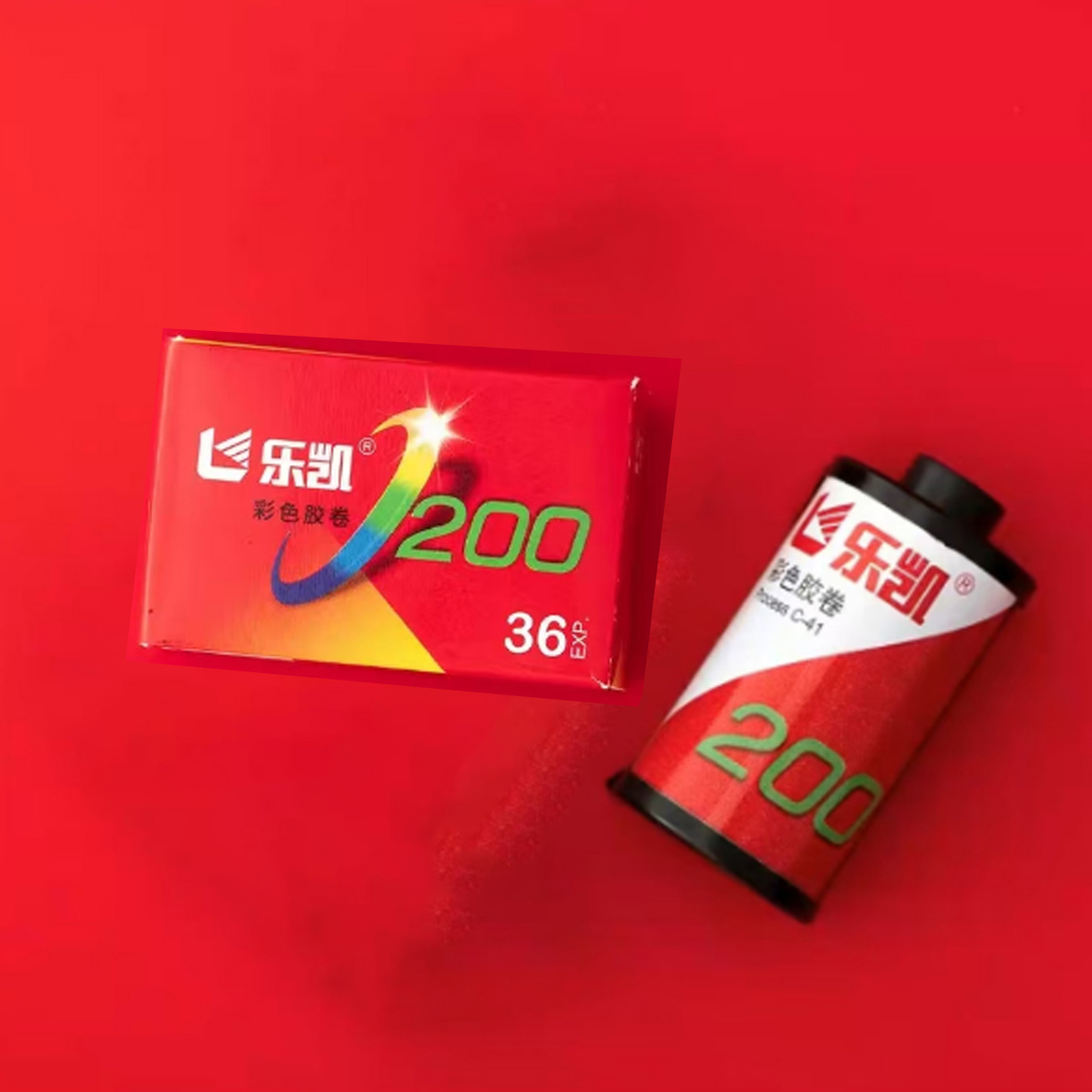 ISO200/24 °   1-10 Rollen LUCK - Film Camera 35Mm recensie en prijs