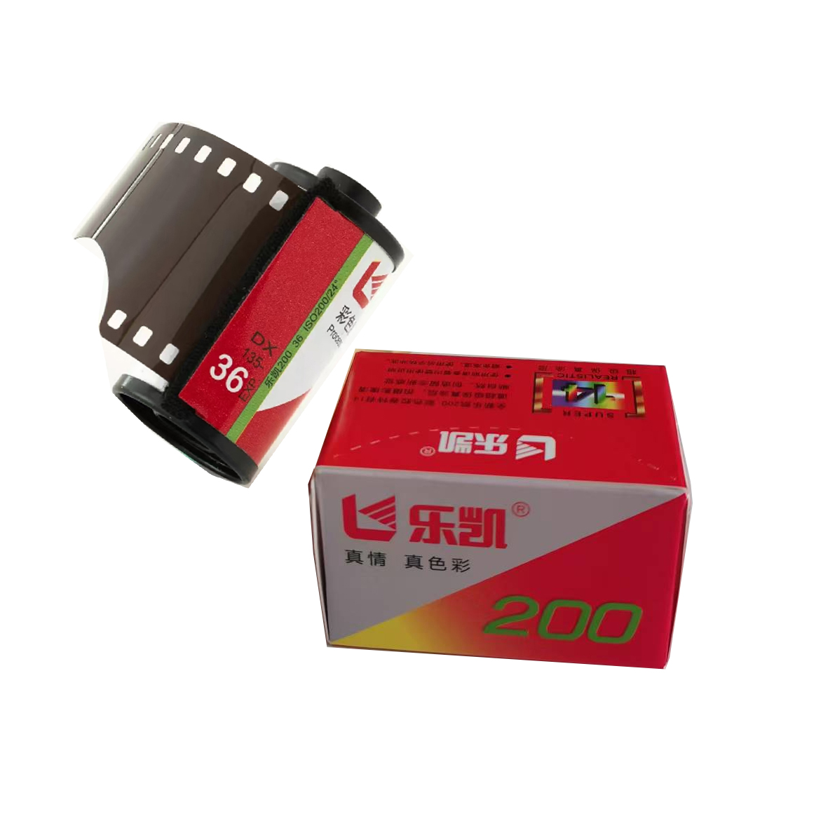 ISO200/24 °   1-10 Rollen LUCK - Film Camera 35Mm recensie en prijs