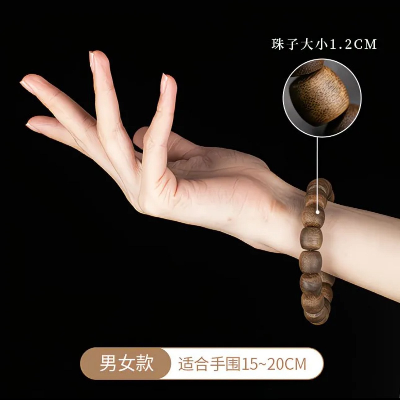 Natuurlijke Hainan Agarwood Na - Vintage Collectible Jewelry recensie en prijs