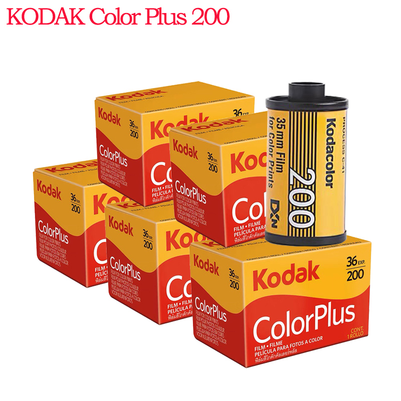 Originele KODAK-film 35 mm 36  - Film Camera 35Mm recensie en prijs