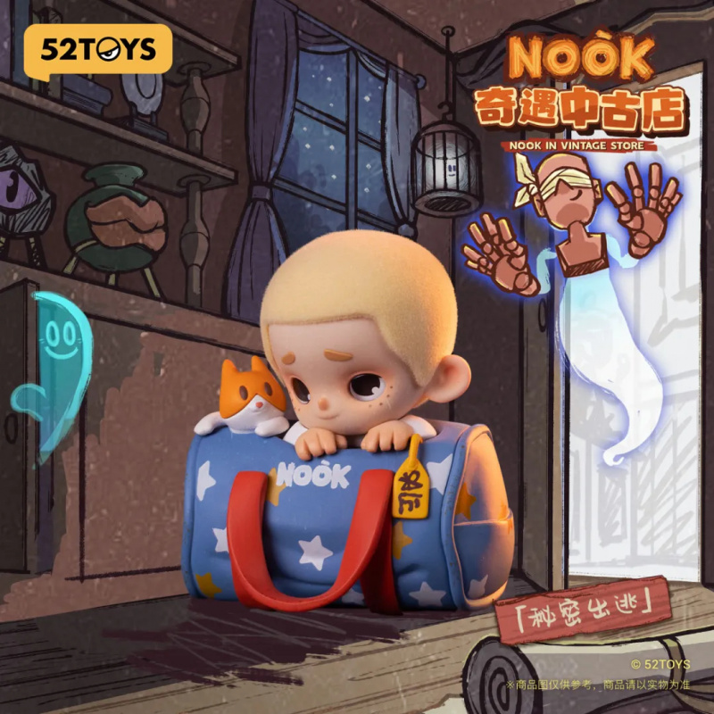 NOOK IN VINTAGE STORE Serie Bl - Vintage Collectible Dolls recensie en prijs