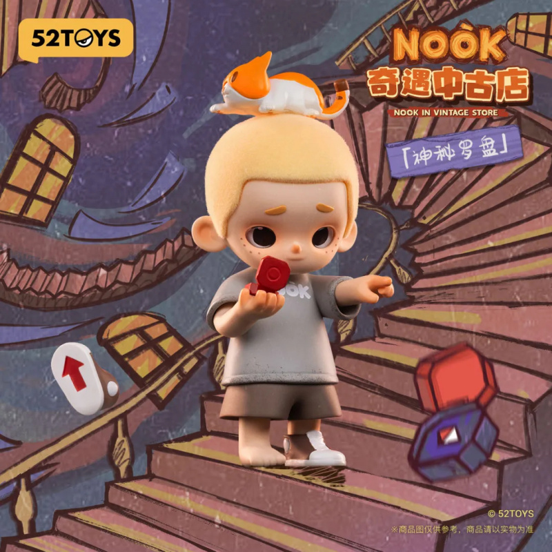 NOOK IN VINTAGE STORE Serie Bl - Vintage Collectible Dolls recensie en prijs