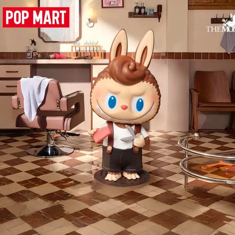 2026 POP MART Labubu The Monst - Vintage Items Collection recensie en prijs