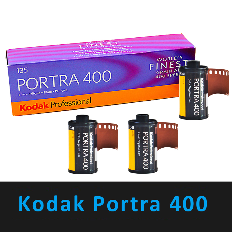 Kodak Portra 400 135 Professio - Film Camera 35Mm recensie en prijs