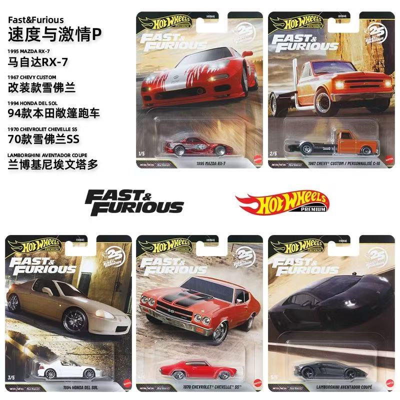 Mattel Hot Wheels 1/64 2026 Fa - Mattel Collectible & Vintage Dolls recensie en prijs