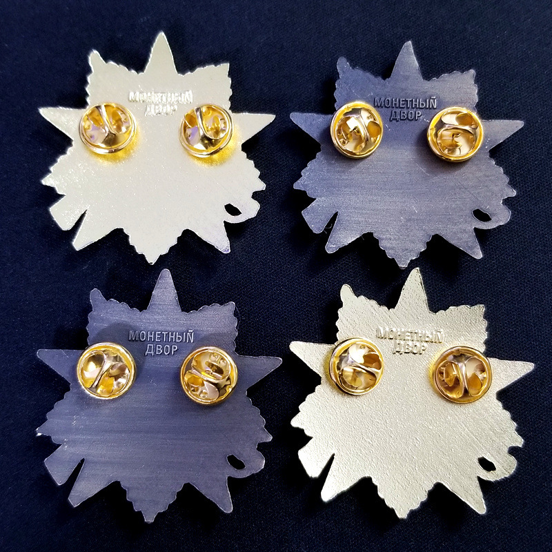 47mm 23g Hoge kwaliteit metale - Vintage Items Collection recensie en prijs