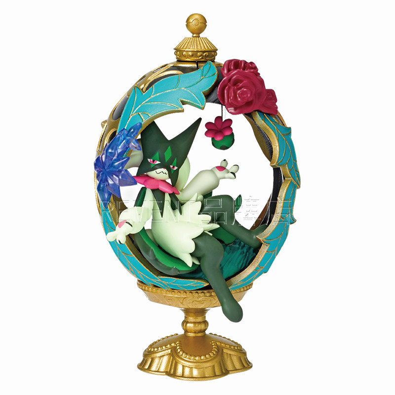 Rement Pokemon Sylveon Oval Eg - Vintage Pokemon Collectible recensie en prijs