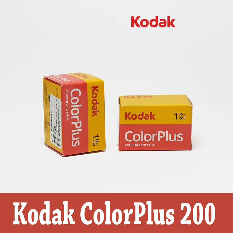 1-10 Rollen Kodak ColorPlus 20 - Film Camera 35Mm recensie en prijs