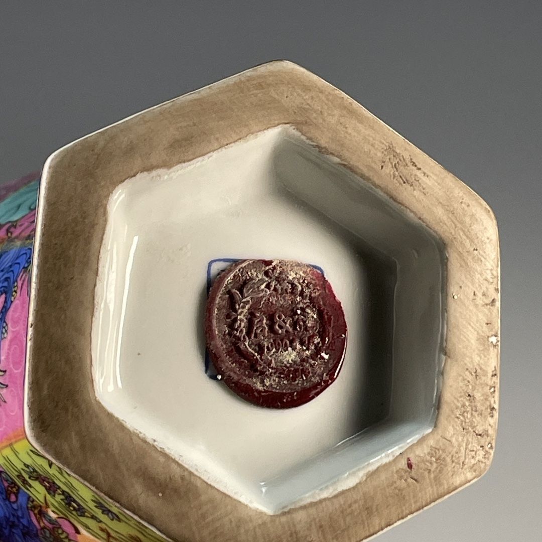 Zeshoekige porseleinen vaas me - Vintage Collectible Pottery recensie en prijs