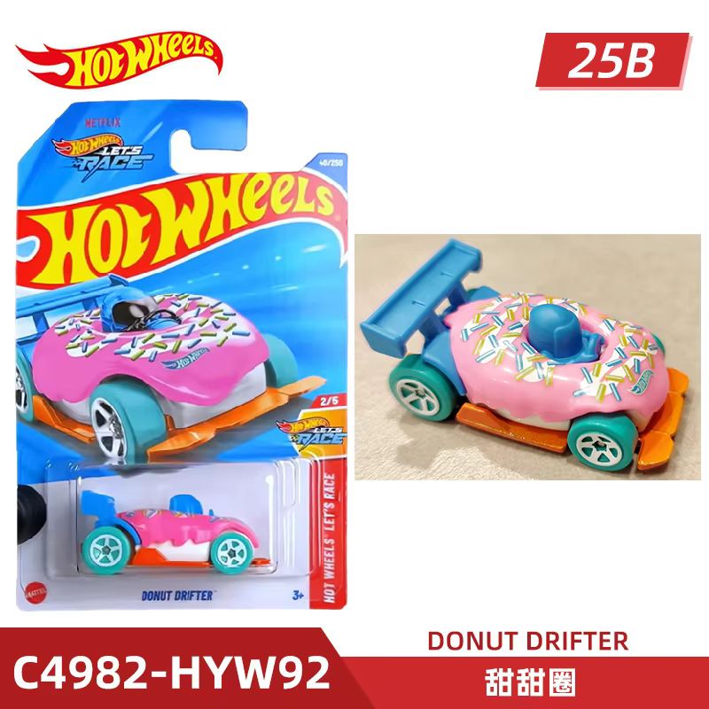 Mattel Hot Wheels Hot Sports C - Mattel Collectible & Vintage Dolls recensie en prijs