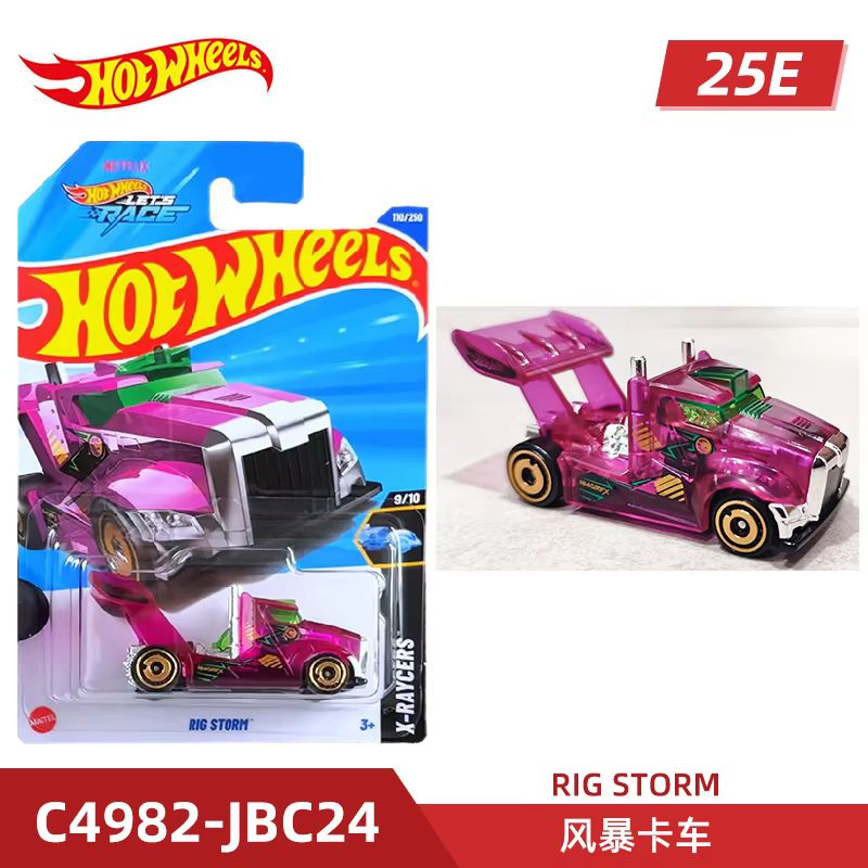 Mattel Hot Wheels Hot Sports C - Mattel Collectible & Vintage Dolls recensie en prijs