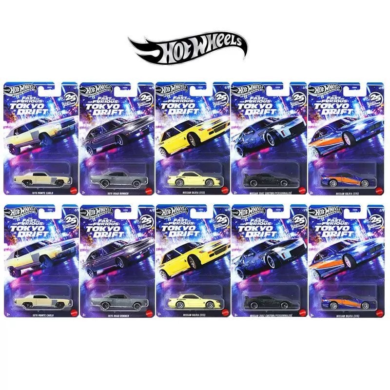 Mattel Hot Wheels Fast & Furio - Mattel Collectible & Vintage Dolls recensie en prijs