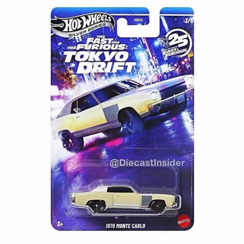 Mattel Hot Wheels Fast & Furio - Mattel Collectible & Vintage Dolls recensie en prijs