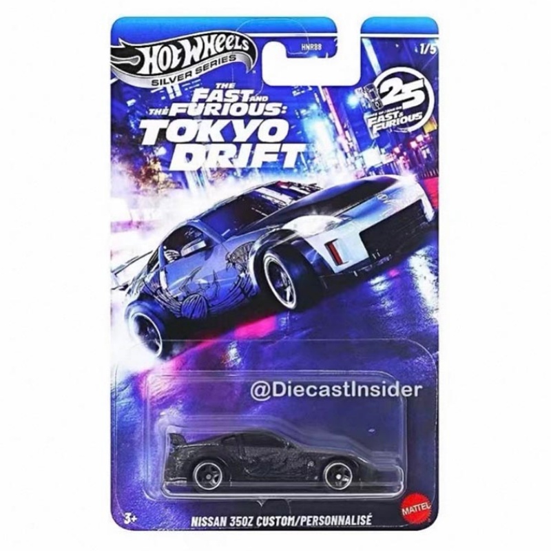 Mattel Hot Wheels Fast & Furio - Mattel Collectible & Vintage Dolls recensie en prijs