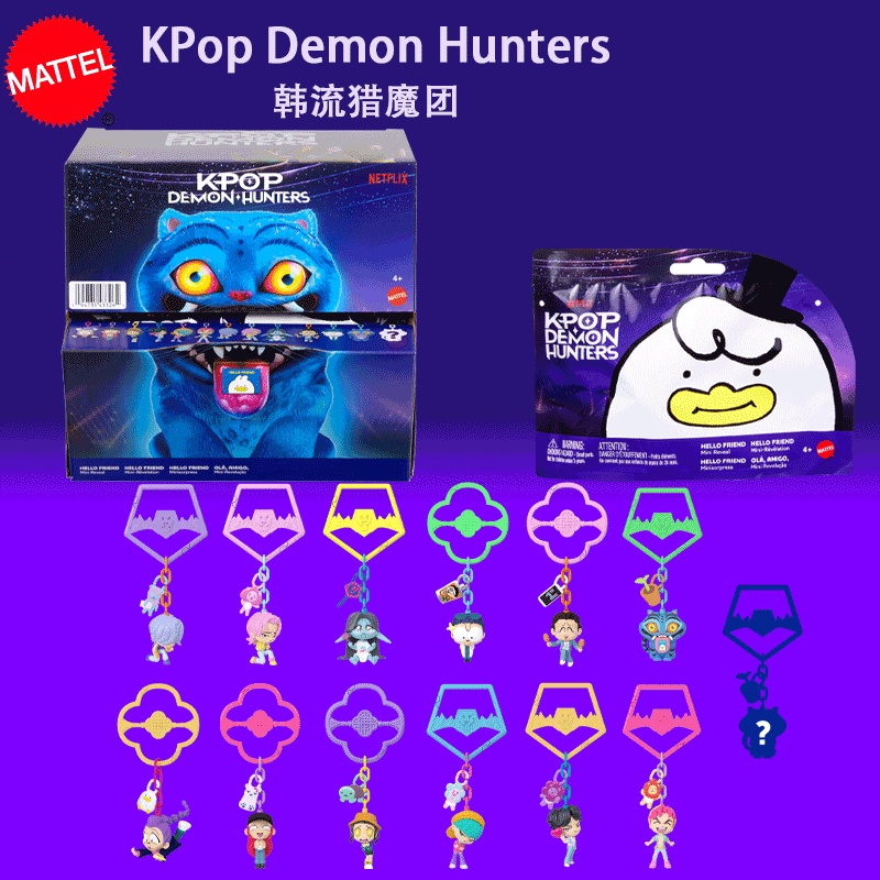 Originele Mattel Kpop Demon Hu - Mattel Collectible & Vintage Dolls recensie en prijs