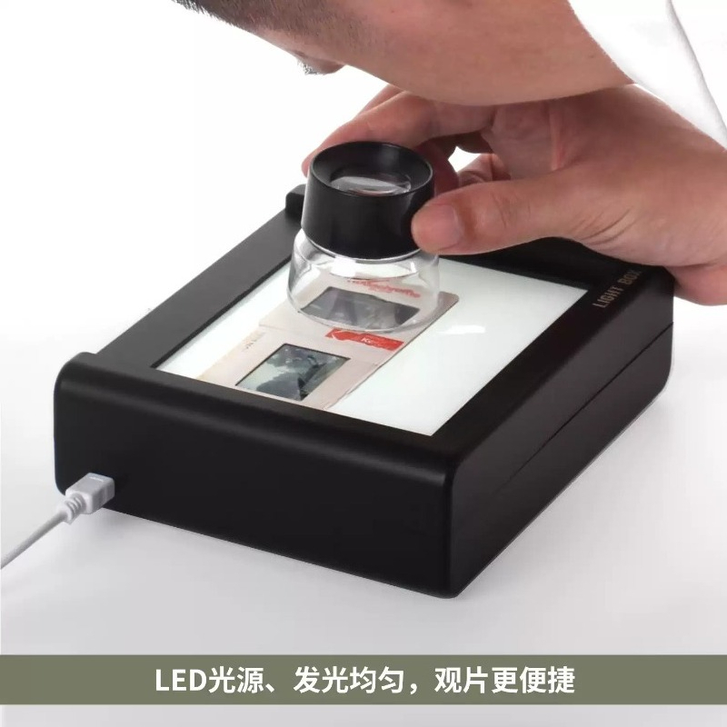 Film Negatieve Scanner LED Lic - Slide Film 120 recensie en prijs