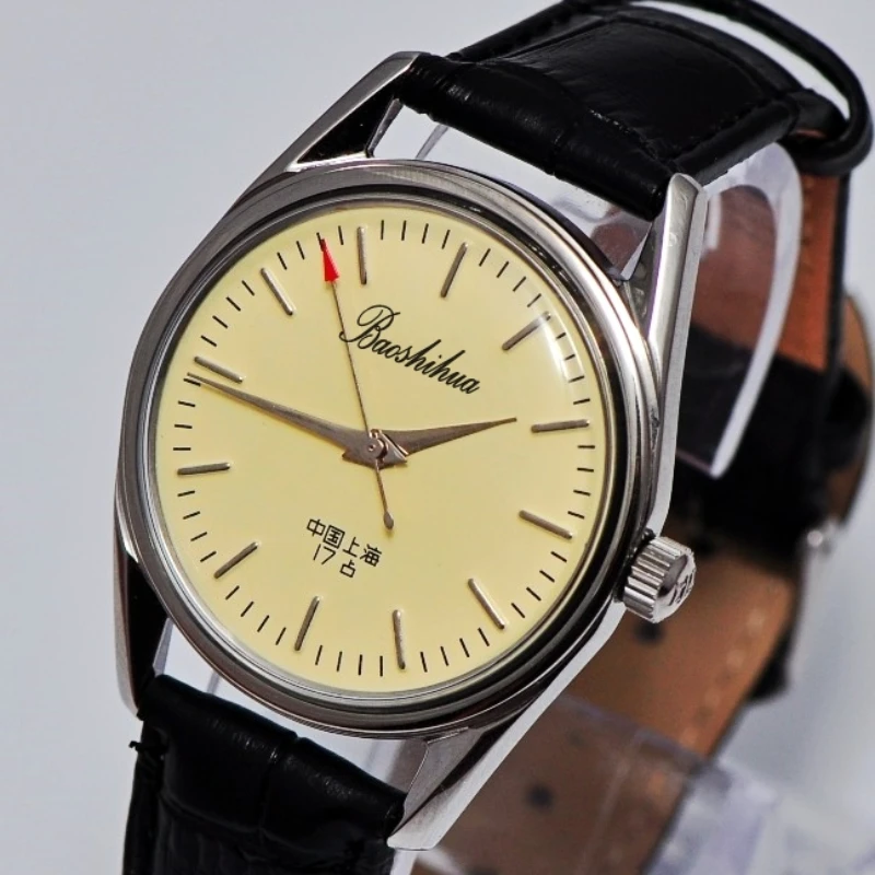 Antiek Shanghai Horloge Voor M - Vintage Watch Collecting recensie en prijs
