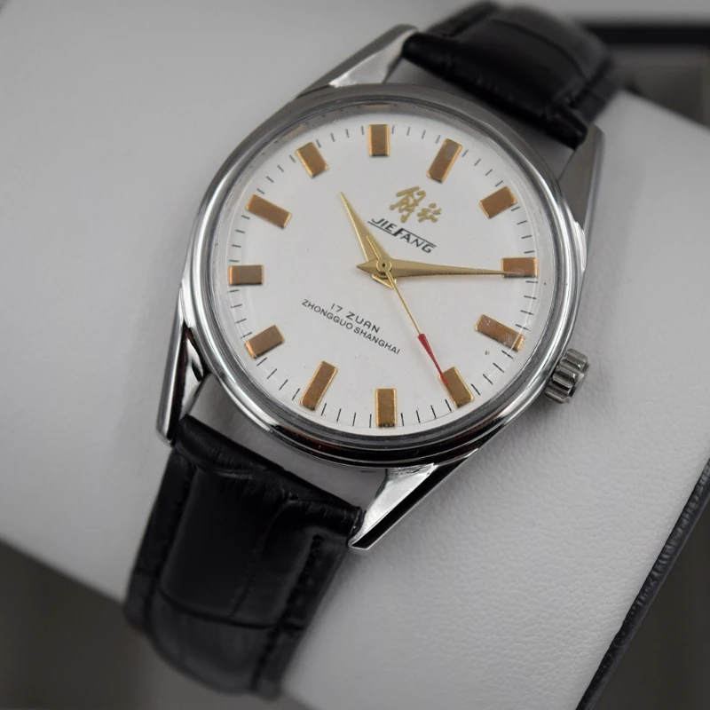 Antiek Shanghai Horloge Voor M - Vintage Watch Collecting recensie en prijs